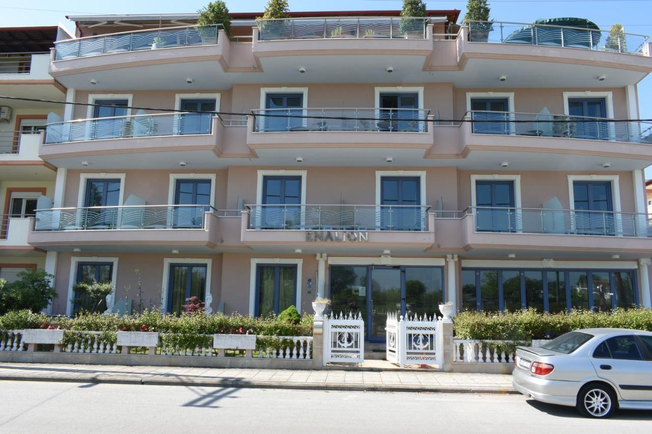 Aparthotel Enalion Olympiakí Aktí Exteriér fotografie