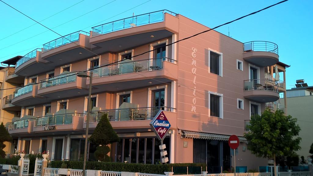 Aparthotel Enalion Olympiakí Aktí Exteriér fotografie